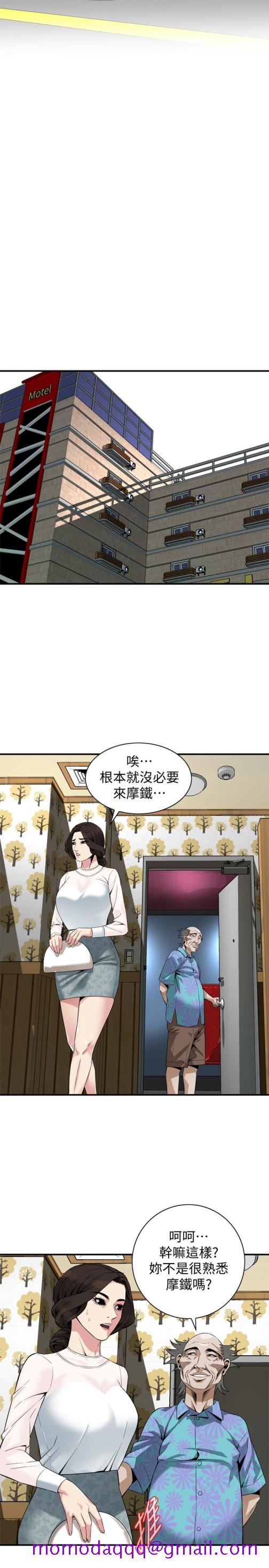 偷窥（全集无删减）[h漫]韩漫全集-偷窥（全集无删减）-第153話-你媳婦有夠騷无删减无遮挡章节图片 
