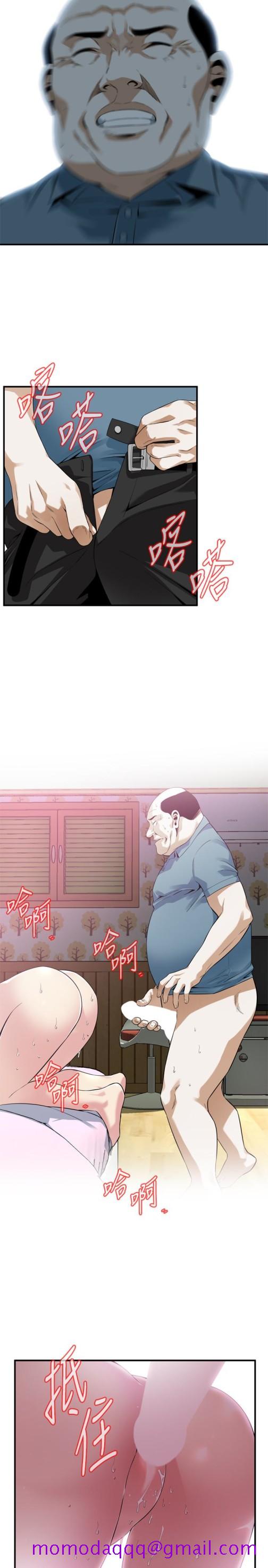 偷窥（全集无删减）[h漫]韩漫全集-偷窥（全集无删减）-第154話-媳婦突然起疑无删减无遮挡章节图片 