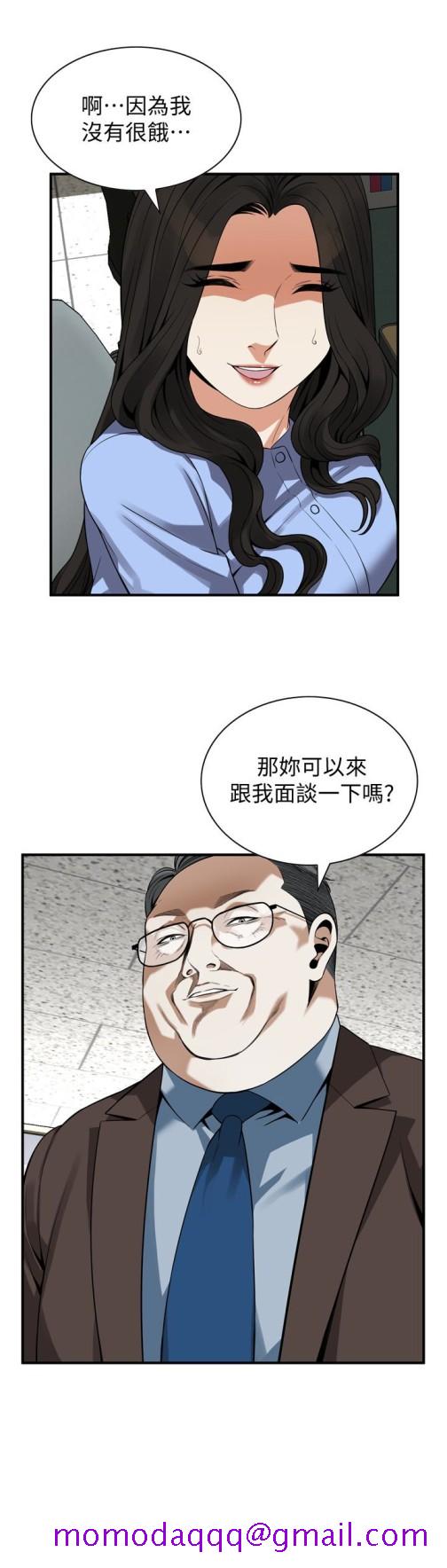 偷窥（全集无删减）[h漫]韩漫全集-偷窥（全集无删减）-第155話-琇愛，能跟我談一下嗎无删减无遮挡章节图片 