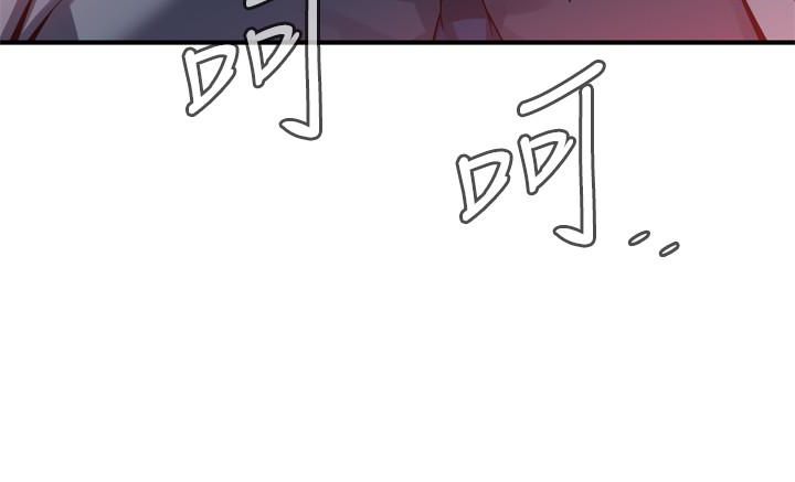 偷窥（全集无删减）[h漫]韩漫全集-偷窥（全集无删减）-第158話-人妻的滋味无删减无遮挡章节图片 