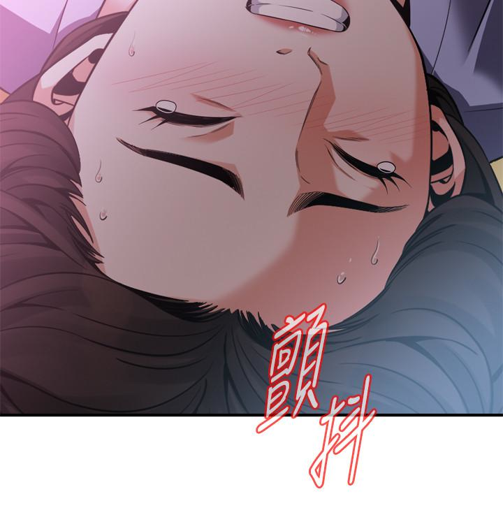 偷窥（全集无删减）[h漫]韩漫全集-偷窥（全集无删减）-第159話第3季-我能夠相信的人只有組長…无删减无遮挡章节图片 