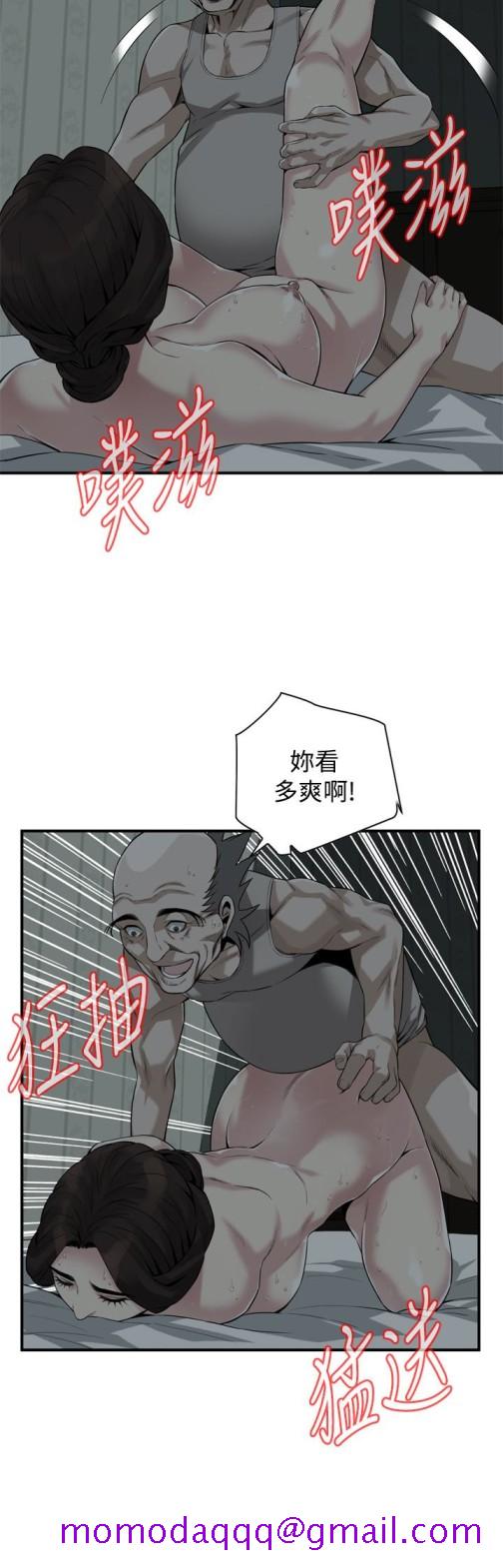偷窥（全集无删减）[h漫]韩漫全集-偷窥（全集无删减）-第161話第3季-琇愛最終選擇的男人无删减无遮挡章节图片 
