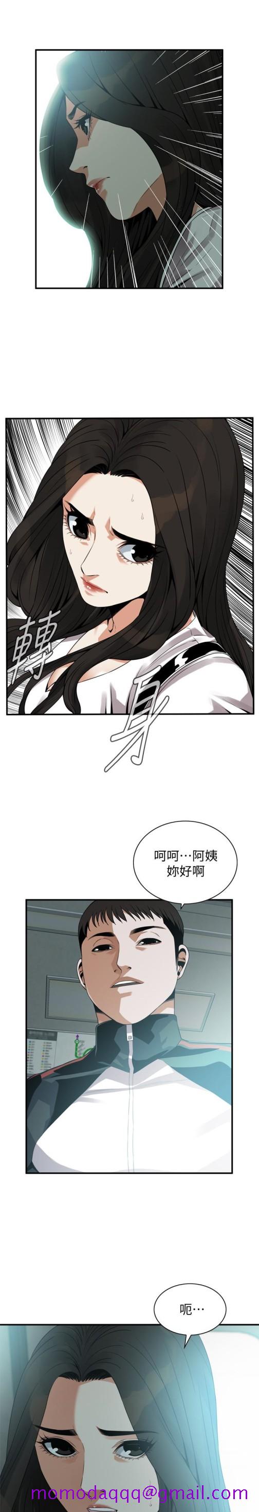 偷窥（全集无删减）[h漫]韩漫全集-偷窥（全集无删减）-第161話第3季-琇愛最終選擇的男人无删减无遮挡章节图片 