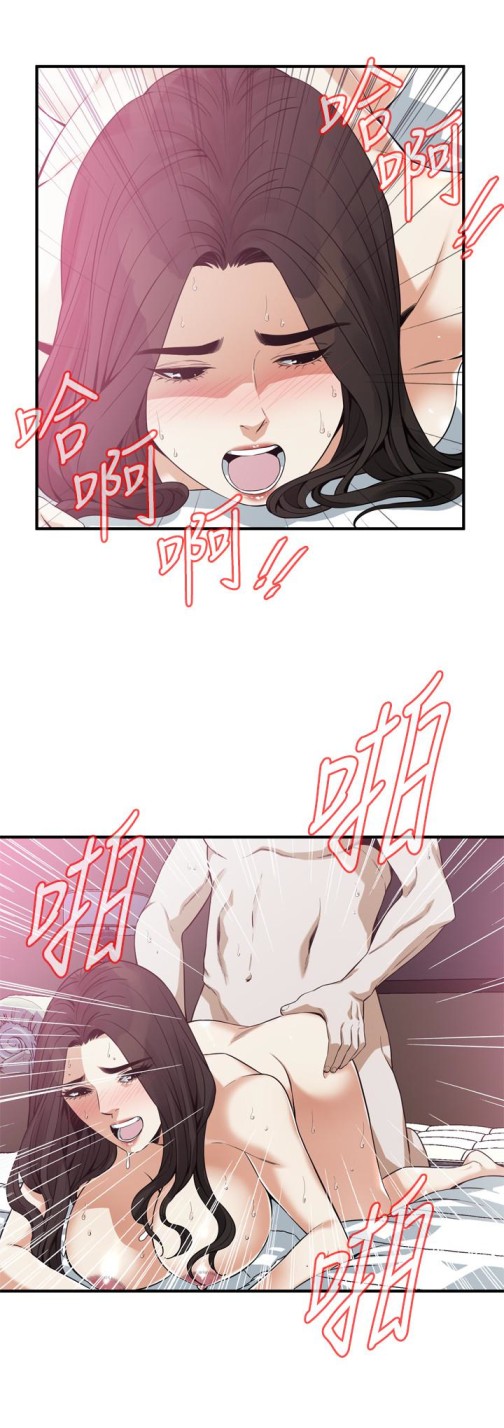 偷窥（全集无删减）[h漫]韩漫全集-偷窥（全集无删减）-第163話第3季-阿姨，我愛妳无删减无遮挡章节图片 