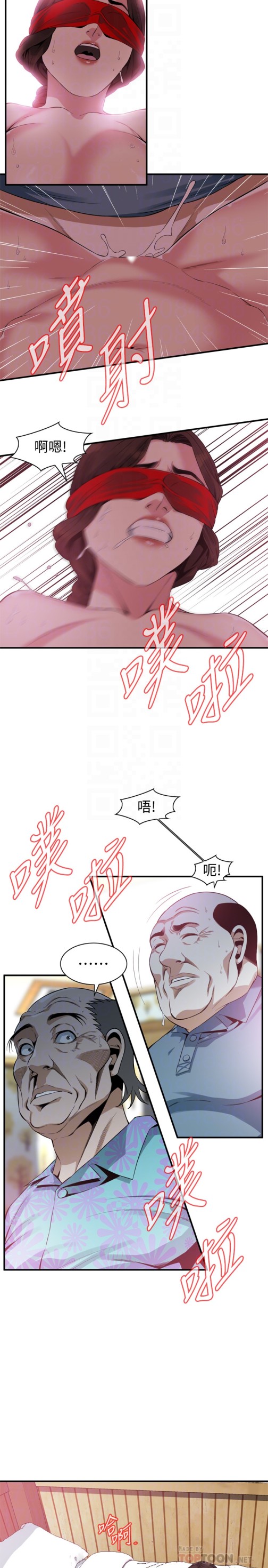 偷窥（全集无删减）[h漫]韩漫全集-偷窥（全集无删减）-第165話第3季-老先生，你的聲音怎麼怪怪的…无删减无遮挡章节图片 