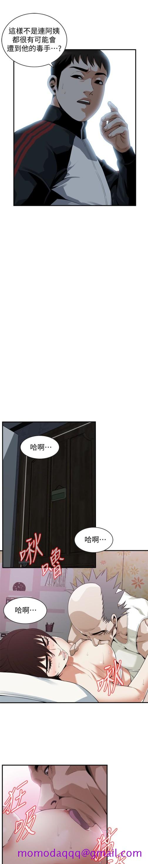 偷窥（全集无删减）[h漫]韩漫全集-偷窥（全集无删减）-第167話第3季-我的老二比勝春的還猛吧无删减无遮挡章节图片 