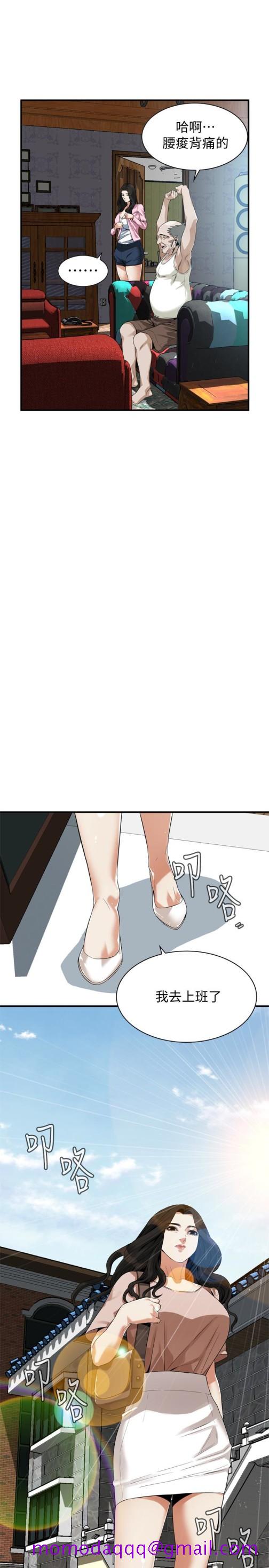 偷窥（全集无删减）[h漫]韩漫全集-偷窥（全集无删减）-第167話第3季-我的老二比勝春的還猛吧无删减无遮挡章节图片 