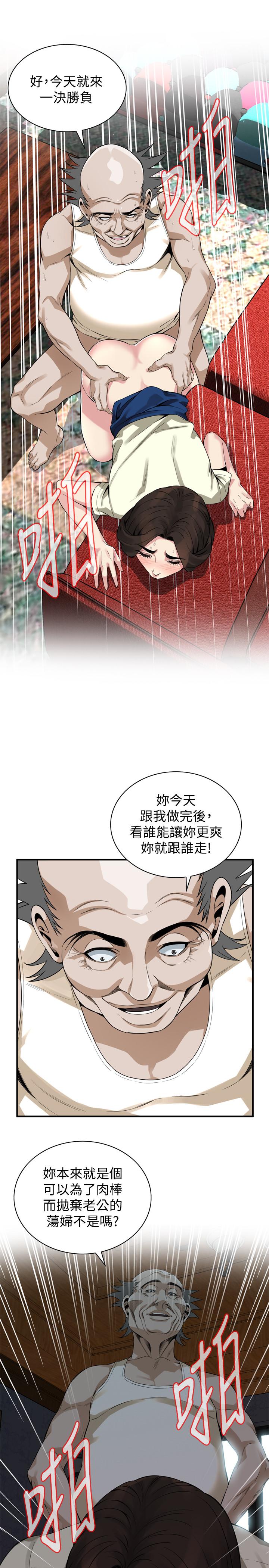 偷窥（全集无删减）[h漫]韩漫全集-偷窥（全集无删减）-第169話第3季-说啊，你比较喜欢哪个老头无删减无遮挡章节图片 