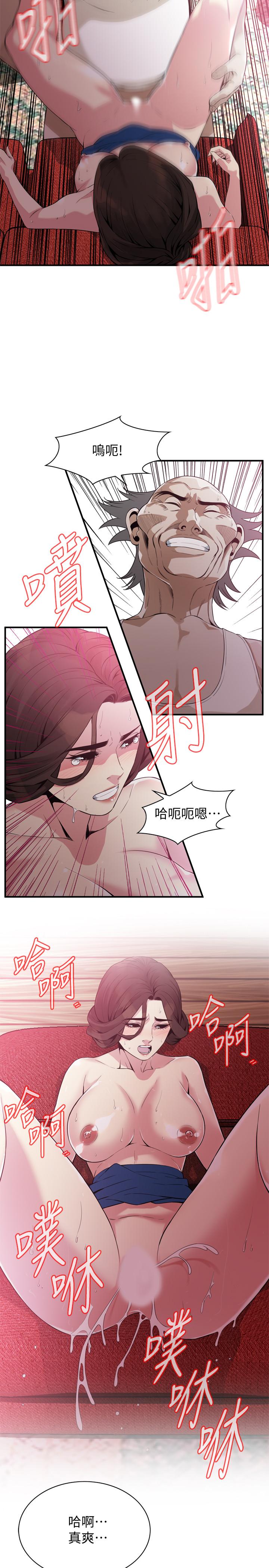 偷窥（全集无删减）[h漫]韩漫全集-偷窥（全集无删减）-第170話第3季-大姐，我要教訓你无删减无遮挡章节图片 