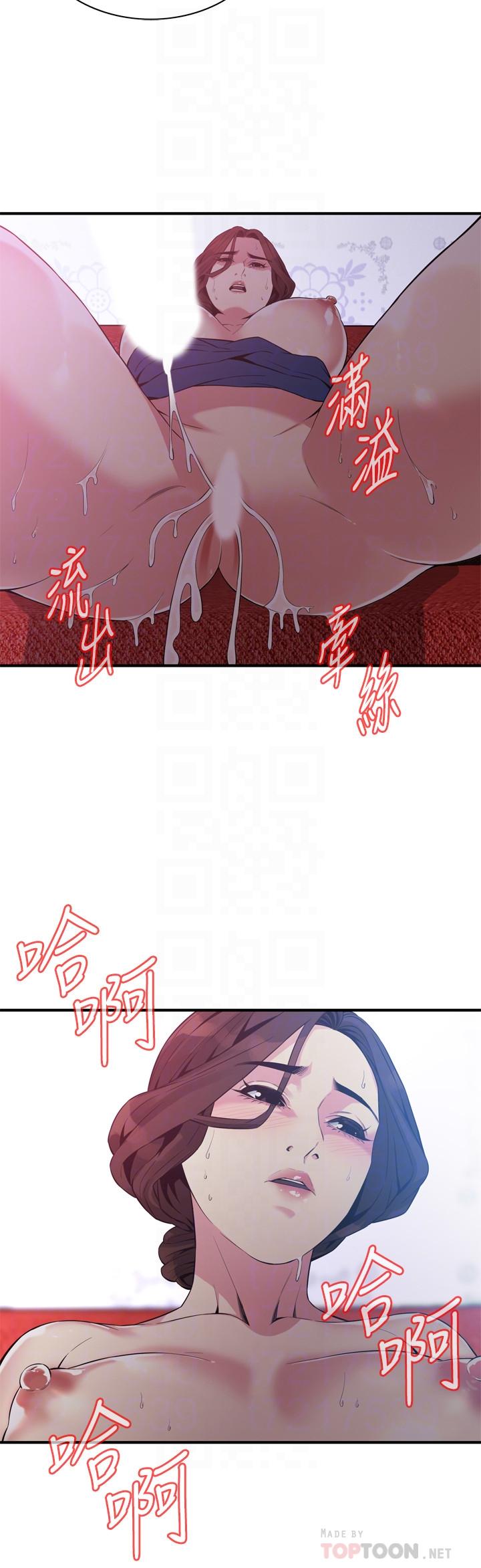 偷窥（全集无删减）[h漫]韩漫全集-偷窥（全集无删减）-第170話第3季-大姐，我要教訓你无删减无遮挡章节图片 