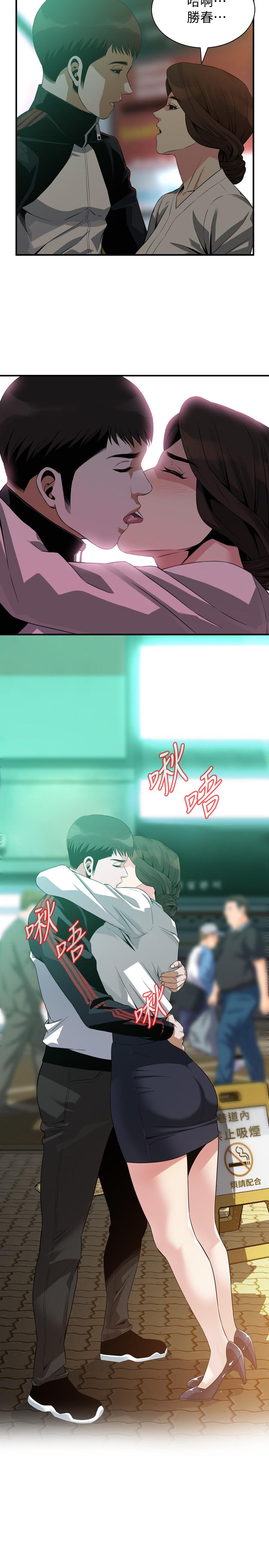 偷窥（全集无删减）[h漫]韩漫全集-偷窥（全集无删减）-第172話第3季-我比那兩個老頭還行无删减无遮挡章节图片 