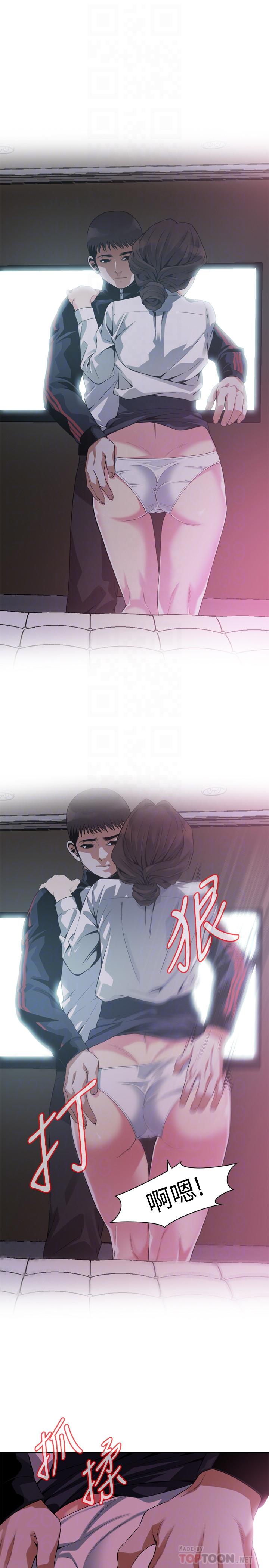 偷窥（全集无删减）[h漫]韩漫全集-偷窥（全集无删减）-第172話第3季-我比那兩個老頭還行无删减无遮挡章节图片 