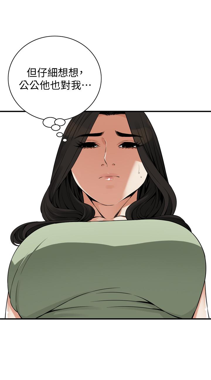 偷窥（全集无删减）[h漫]韩漫全集-偷窥（全集无删减）-第173話第3季-對公公上癮的媳婦无删减无遮挡章节图片 