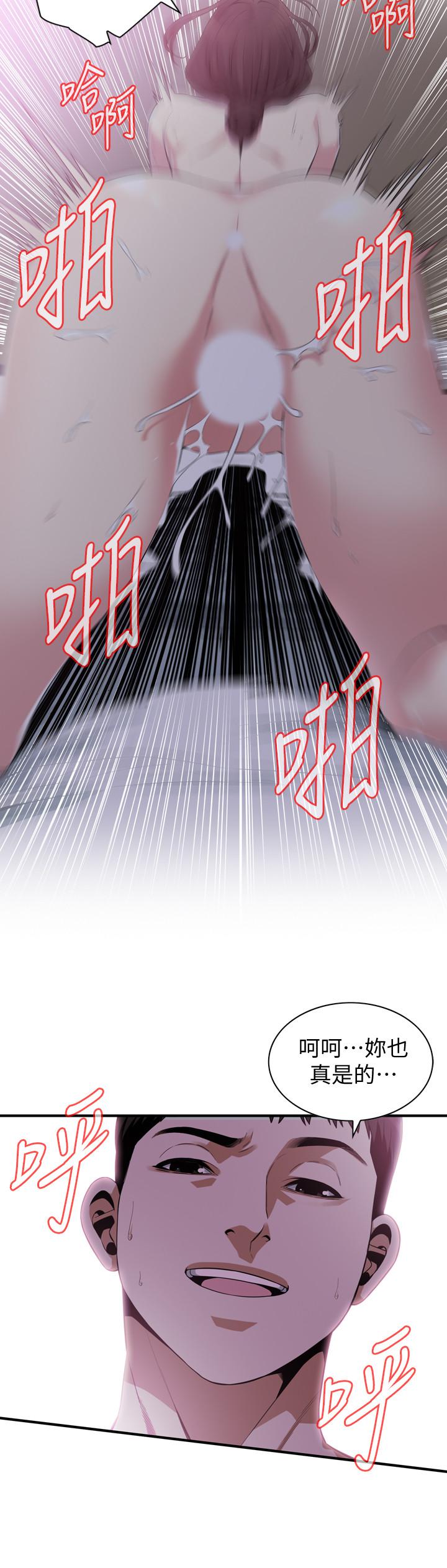 偷窥（全集无删减）[h漫]韩漫全集-偷窥（全集无删减）-第173話第3季-對公公上癮的媳婦无删减无遮挡章节图片 
