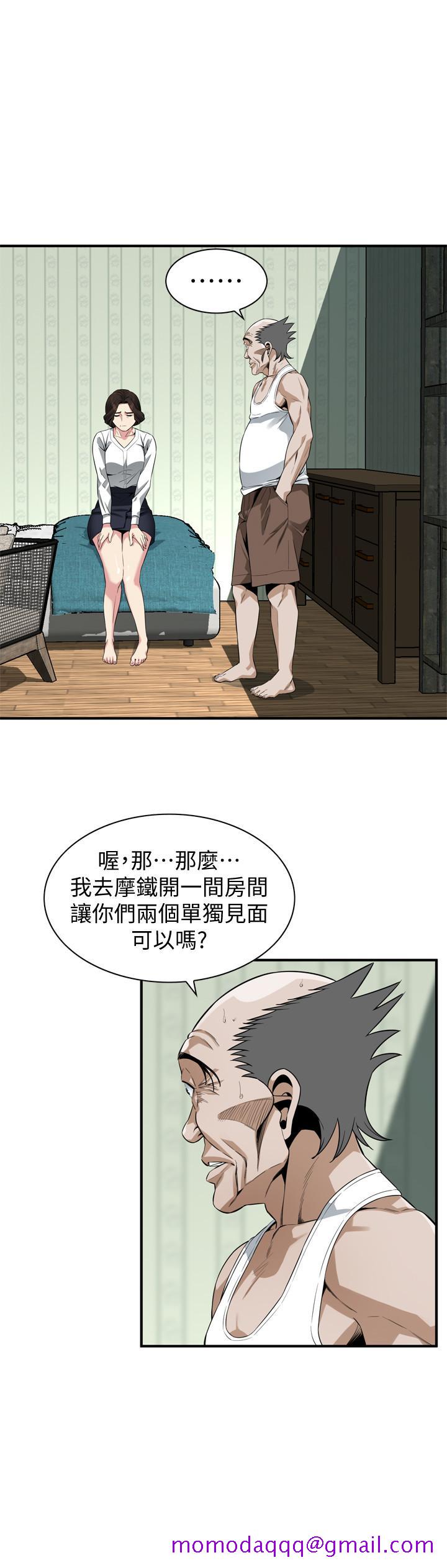 偷窥（全集无删减）[h漫]韩漫全集-偷窥（全集无删减）-第173話第3季-對公公上癮的媳婦无删减无遮挡章节图片 