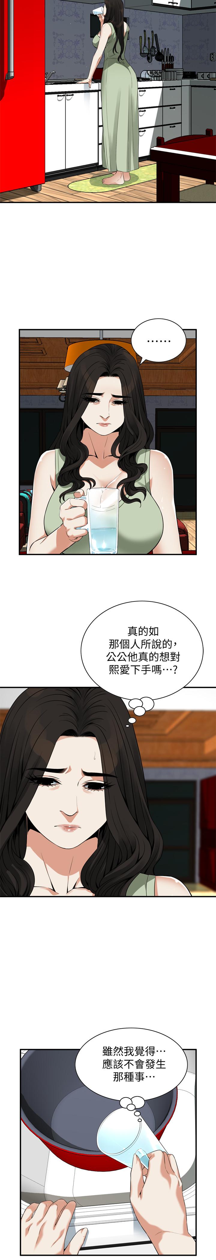 偷窥（全集无删减）[h漫]韩漫全集-偷窥（全集无删减）-第173話第3季-對公公上癮的媳婦无删减无遮挡章节图片 