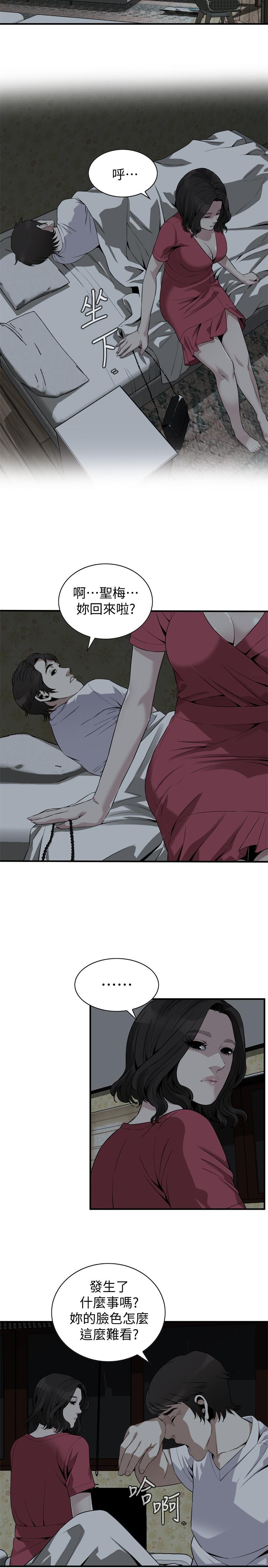 偷窥（全集无删减）[h漫]韩漫全集-偷窥（全集无删减）-第175話第3季-親家閨女，嚐嚐老衲的棒子吧无删减无遮挡章节图片 