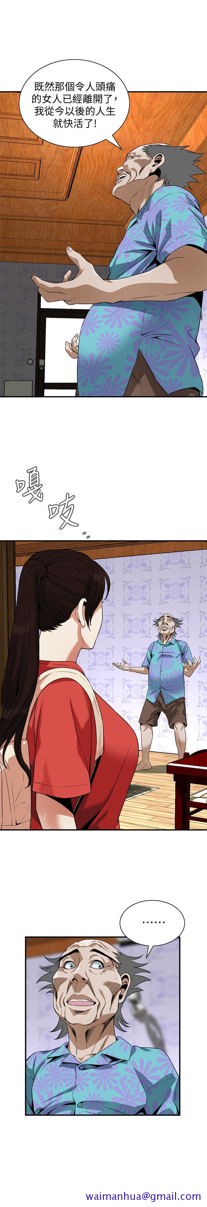 偷窥（全集无删减）[h漫]韩漫全集-偷窥（全集无删减）-第175話第3季-親家閨女，嚐嚐老衲的棒子吧无删减无遮挡章节图片 