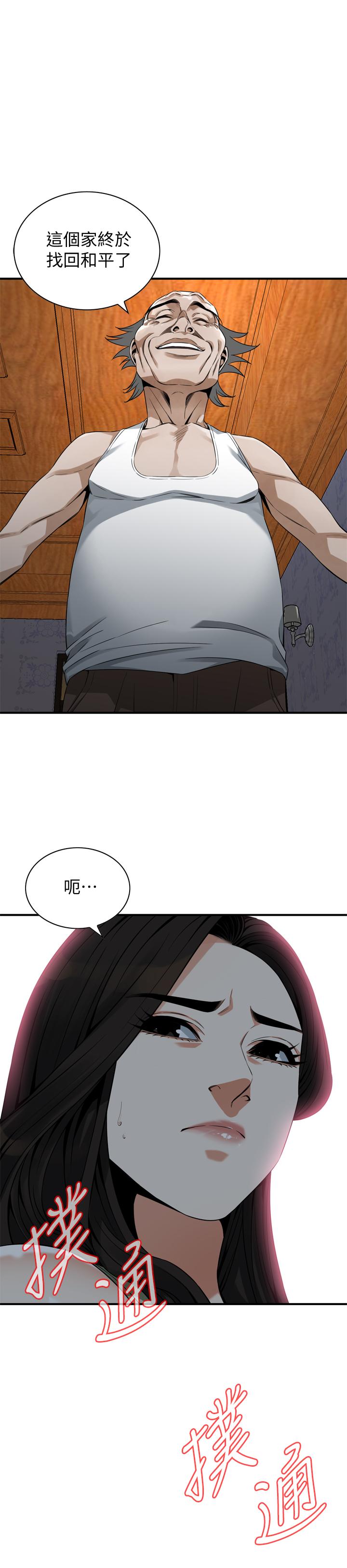 偷窥（全集无删减）[h漫]韩漫全集-偷窥（全集无删减）-第175話第3季-親家閨女，嚐嚐老衲的棒子吧无删减无遮挡章节图片 