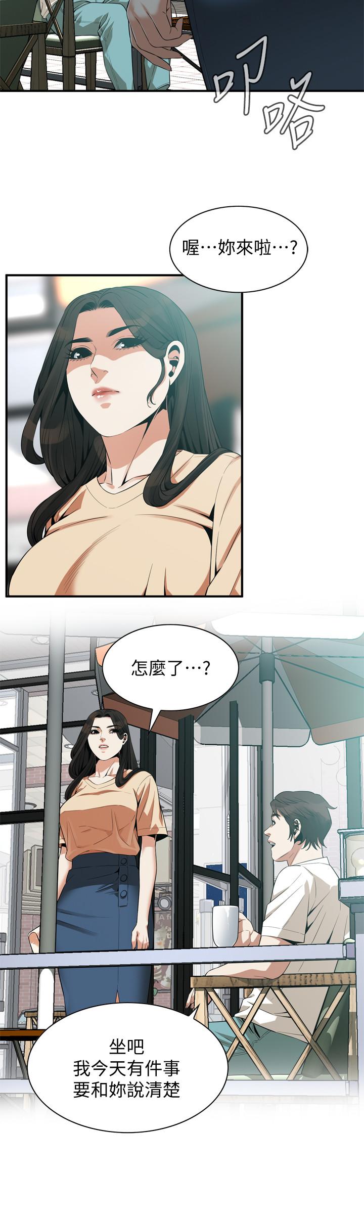 偷窥（全集无删减）[h漫]韩漫全集-偷窥（全集无删减）-第175話第3季-親家閨女，嚐嚐老衲的棒子吧无删减无遮挡章节图片 