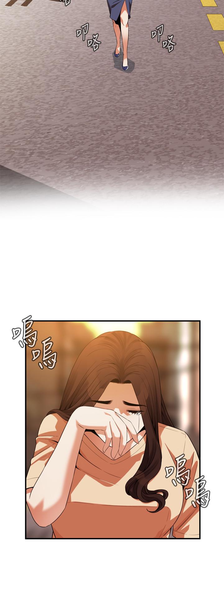 偷窥（全集无删减）[h漫]韩漫全集-偷窥（全集无删减）-第176話第3季-琇愛的自白和公公的怒火无删减无遮挡章节图片 