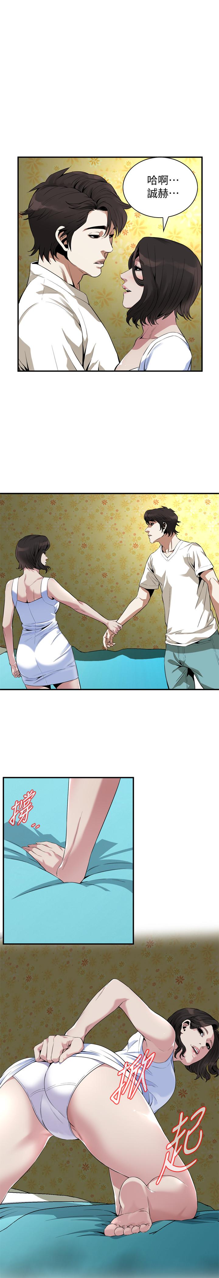 偷窥（全集无删减）[h漫]韩漫全集-偷窥（全集无删减）-第176話第3季-琇愛的自白和公公的怒火无删减无遮挡章节图片 