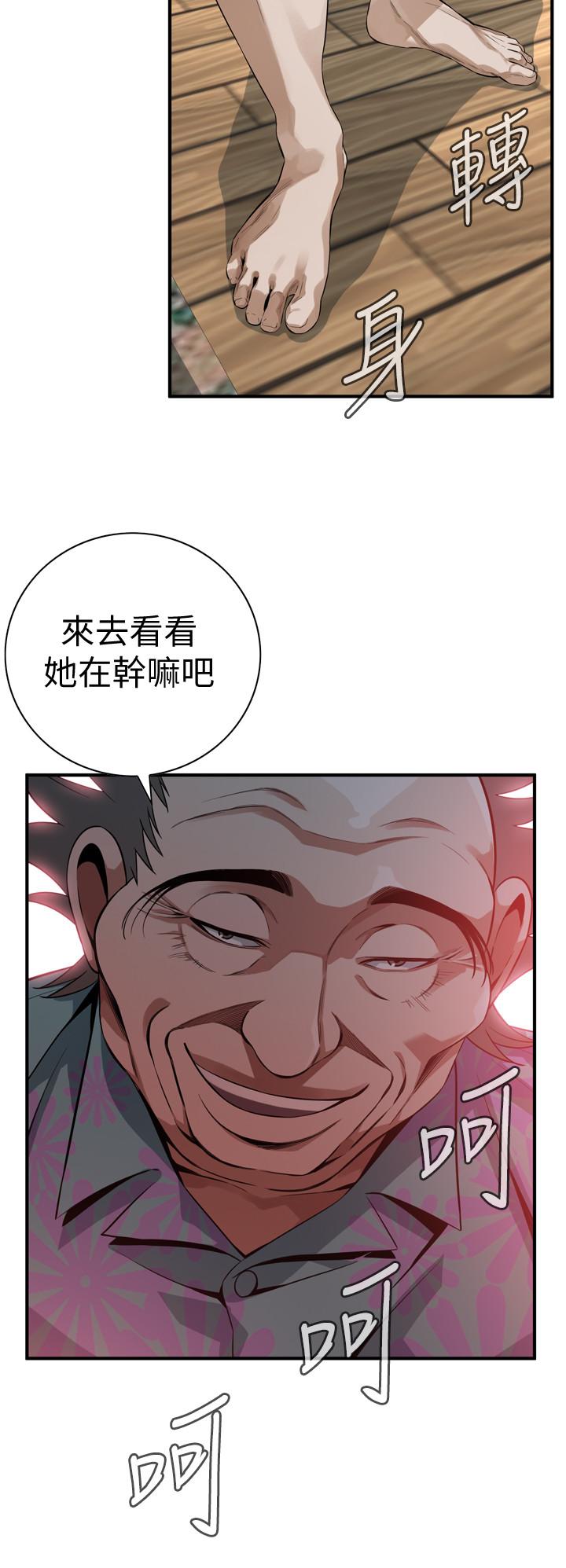 偷窥（全集无删减）[h漫]韩漫全集-偷窥（全集无删减）-第177話第3季-你真的要跟李琇愛離婚了嗎无删减无遮挡章节图片 