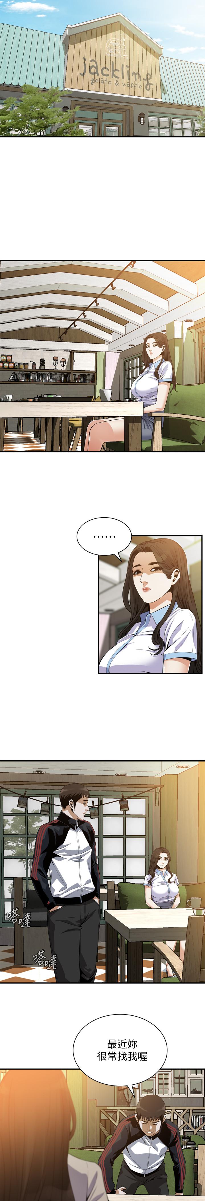 偷窥（全集无删减）[h漫]韩漫全集-偷窥（全集无删减）-第178話第3季-熟女就是如此可口无删减无遮挡章节图片 