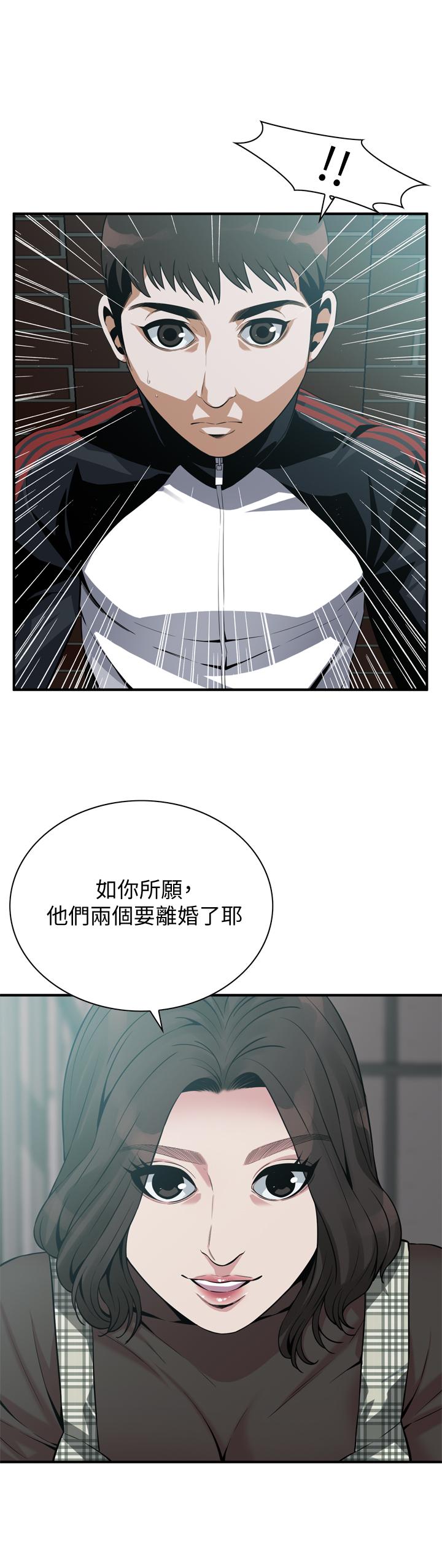 偷窥（全集无删减）[h漫]韩漫全集-偷窥（全集无删减）-第178話第3季-熟女就是如此可口无删减无遮挡章节图片 
