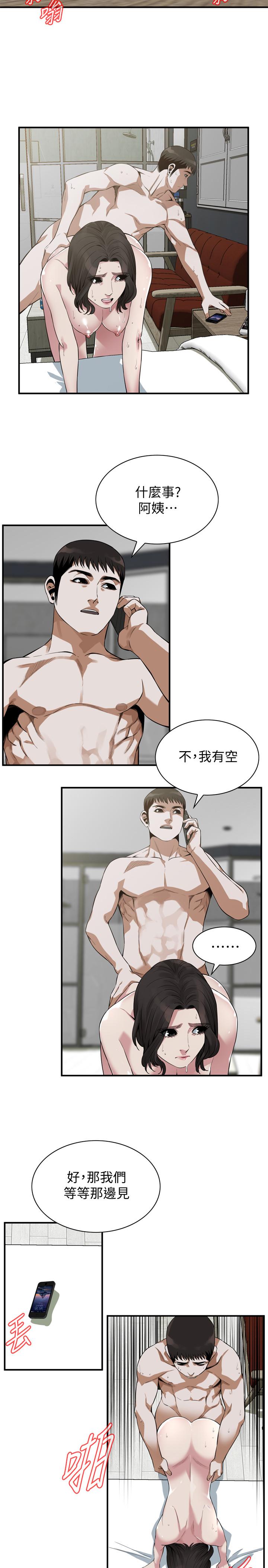 偷窥（全集无删减）[h漫]韩漫全集-偷窥（全集无删减）-第178話第3季-熟女就是如此可口无删减无遮挡章节图片 