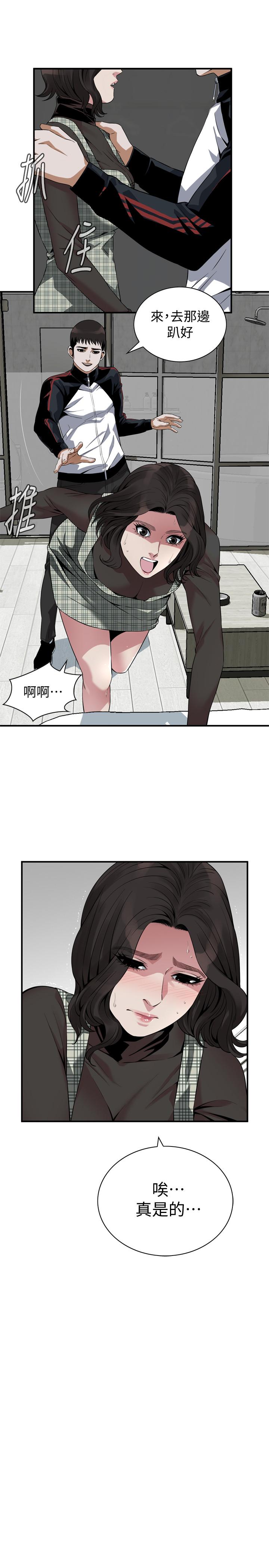 偷窥（全集无删减）[h漫]韩漫全集-偷窥（全集无删减）-第178話第3季-熟女就是如此可口无删减无遮挡章节图片 