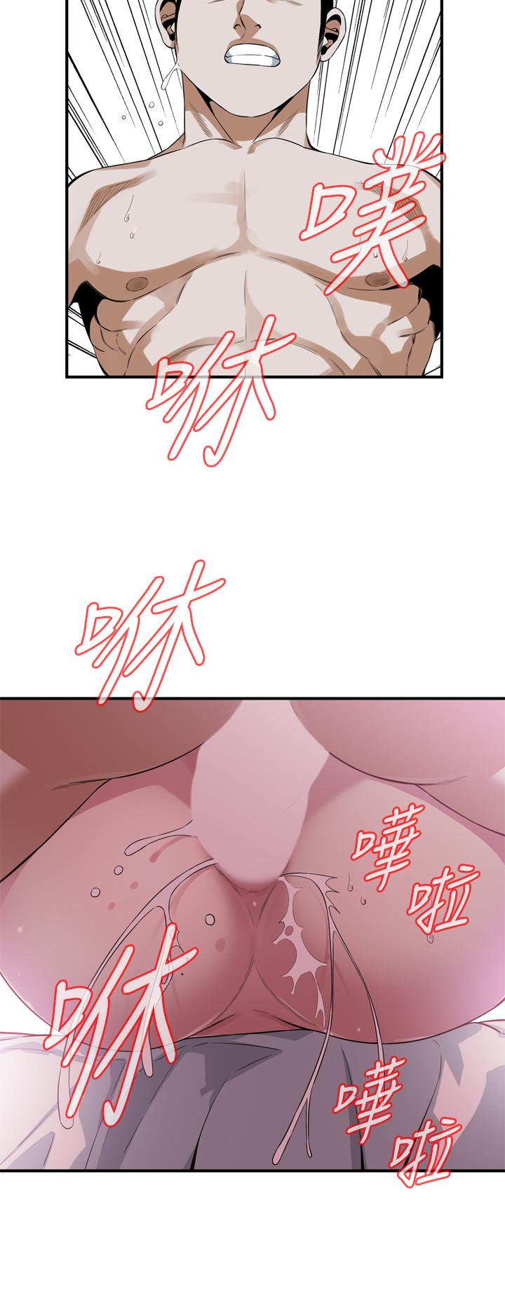 偷窥（全集无删减）[h漫]韩漫全集-偷窥（全集无删减）-第178話第3季-熟女就是如此可口无删减无遮挡章节图片 