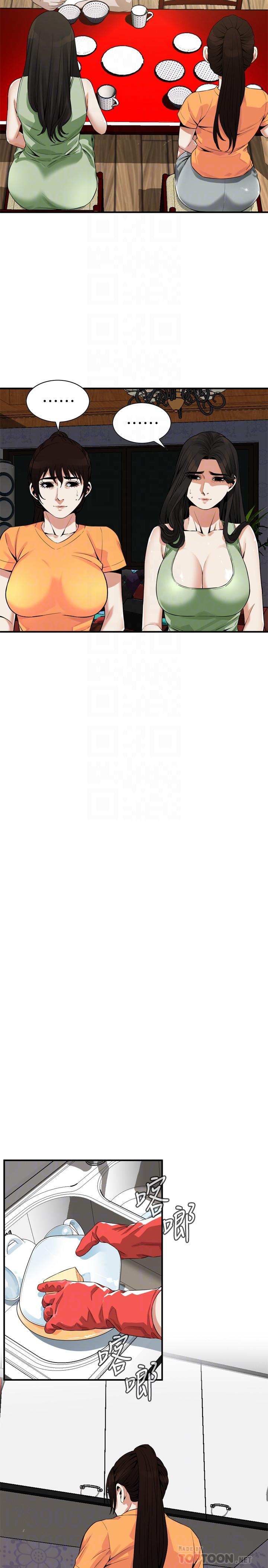 偷窥（全集无删减）[h漫]韩漫全集-偷窥（全集无删减）-第179話第3季-勝春不行，但是公公就无删减无遮挡章节图片 