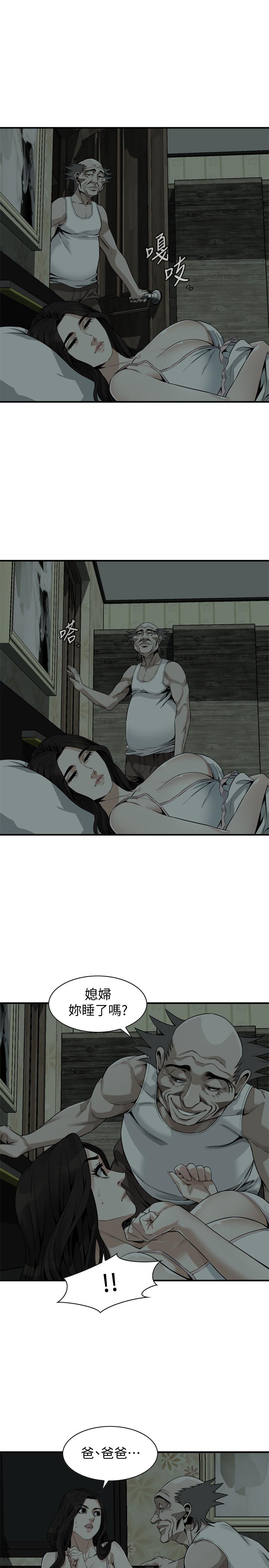偷窥（全集无删减）[h漫]韩漫全集-偷窥（全集无删减）-第179話第3季-勝春不行，但是公公就无删减无遮挡章节图片 