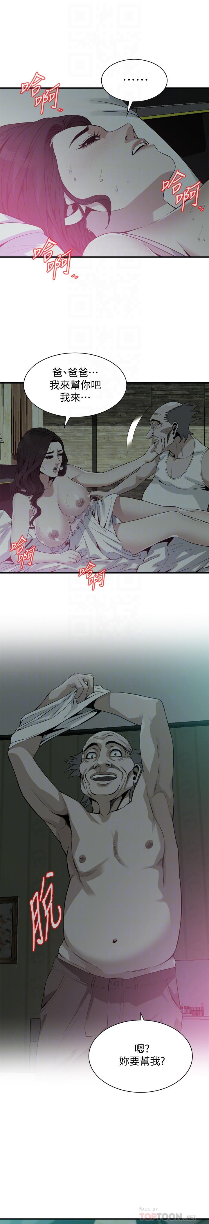 偷窥（全集无删减）[h漫]韩漫全集-偷窥（全集无删减）-第180話第3季-氣到渾身顫抖的勝春无删减无遮挡章节图片 