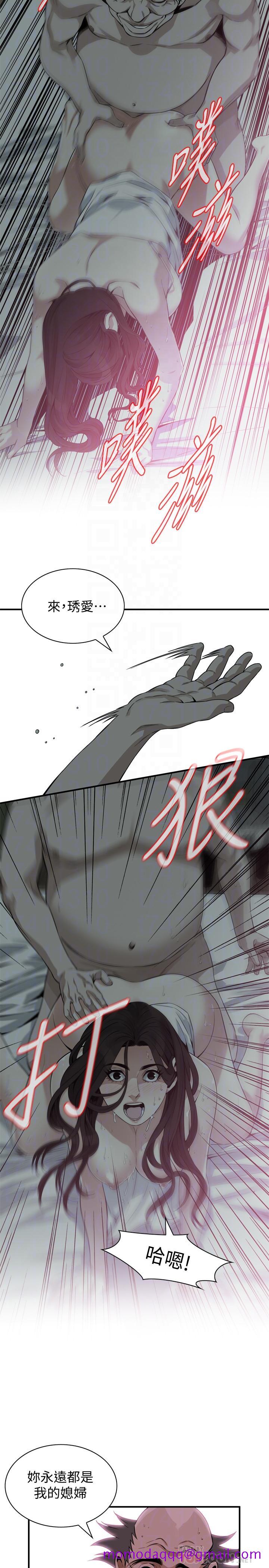 偷窥（全集无删减）[h漫]韩漫全集-偷窥（全集无删减）-第180話第3季-氣到渾身顫抖的勝春无删减无遮挡章节图片 