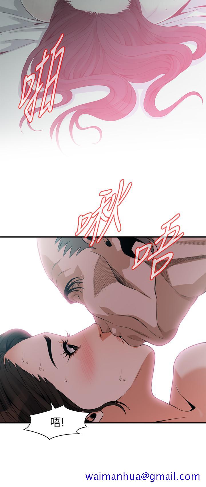 偷窥（全集无删减）[h漫]韩漫全集-偷窥（全集无删减）-第180話第3季-氣到渾身顫抖的勝春无删减无遮挡章节图片 