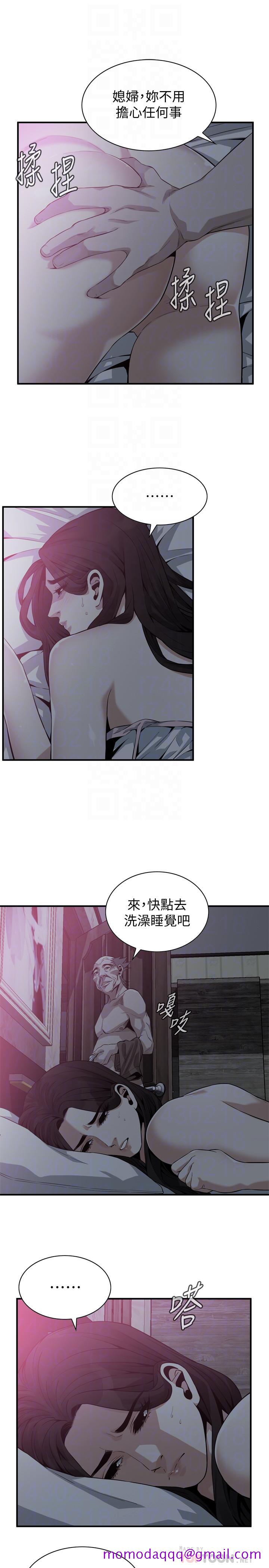 偷窥（全集无删减）[h漫]韩漫全集-偷窥（全集无删减）-第181話第3季-貞熙，跟我做吧无删减无遮挡章节图片 