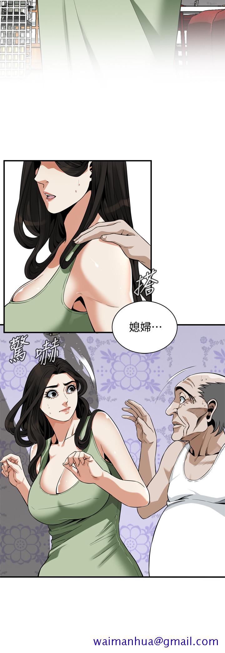 偷窥（全集无删减）[h漫]韩漫全集-偷窥（全集无删减）-第181話第3季-貞熙，跟我做吧无删减无遮挡章节图片 