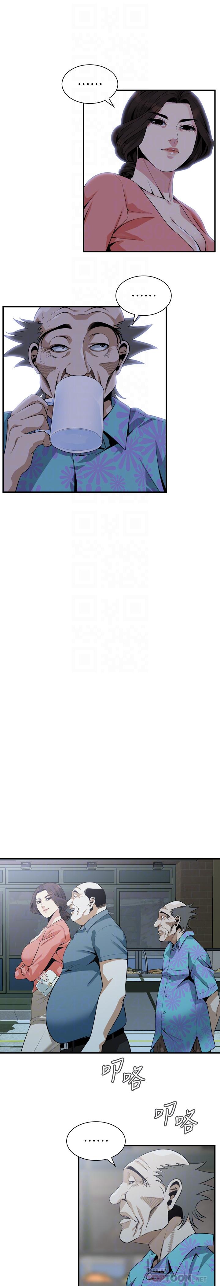 偷窥（全集无删减）[h漫]韩漫全集-偷窥（全集无删减）-第181話第3季-貞熙，跟我做吧无删减无遮挡章节图片 