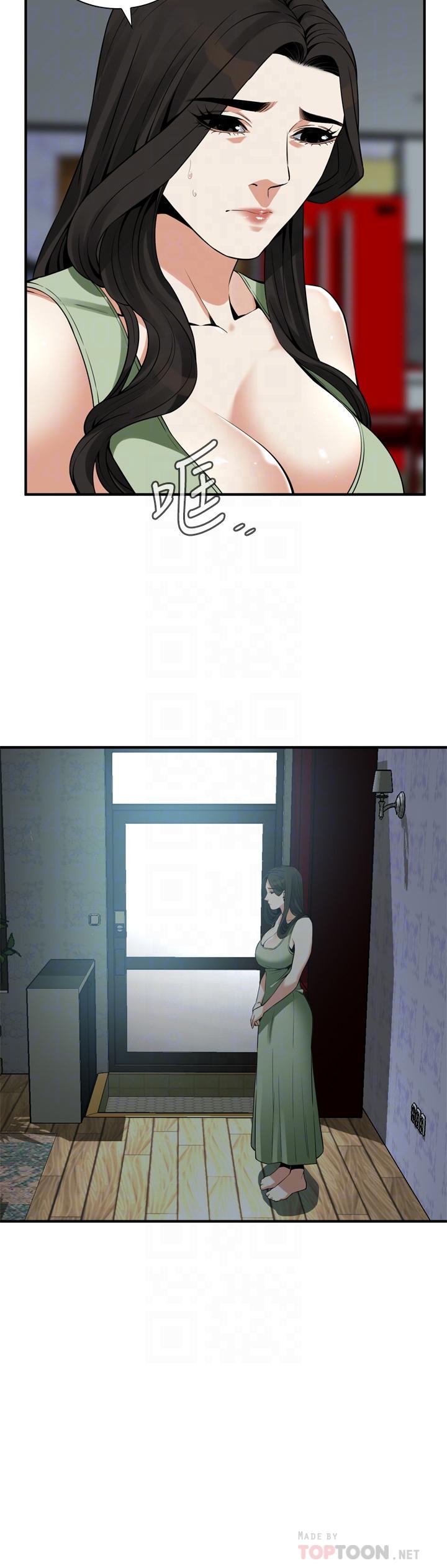 偷窥（全集无删减）[h漫]韩漫全集-偷窥（全集无删减）-第181話第3季-貞熙，跟我做吧无删减无遮挡章节图片 
