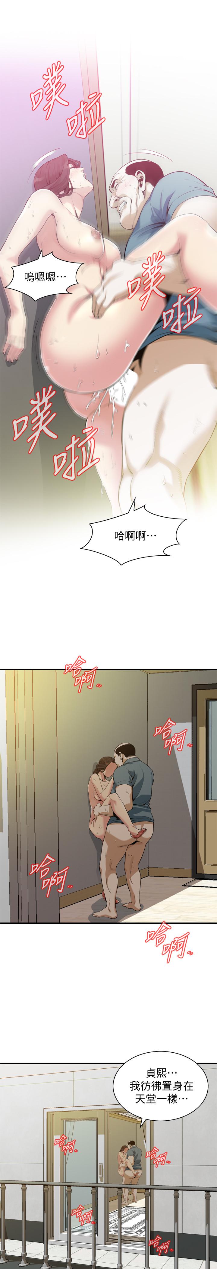 偷窥（全集无删减）[h漫]韩漫全集-偷窥（全集无删减）-第182話第3季-賣騷求插的媳婦无删减无遮挡章节图片 