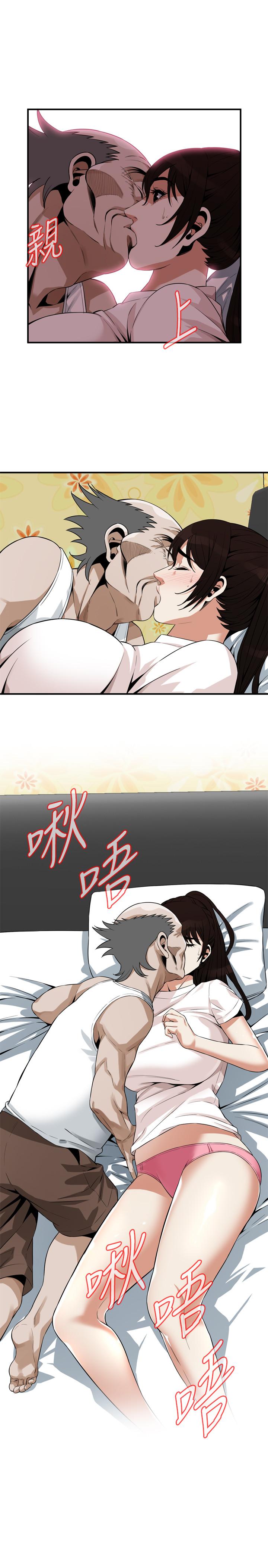 偷窥（全集无删减）[h漫]韩漫全集-偷窥（全集无删减）-第182話第3季-賣騷求插的媳婦无删减无遮挡章节图片 