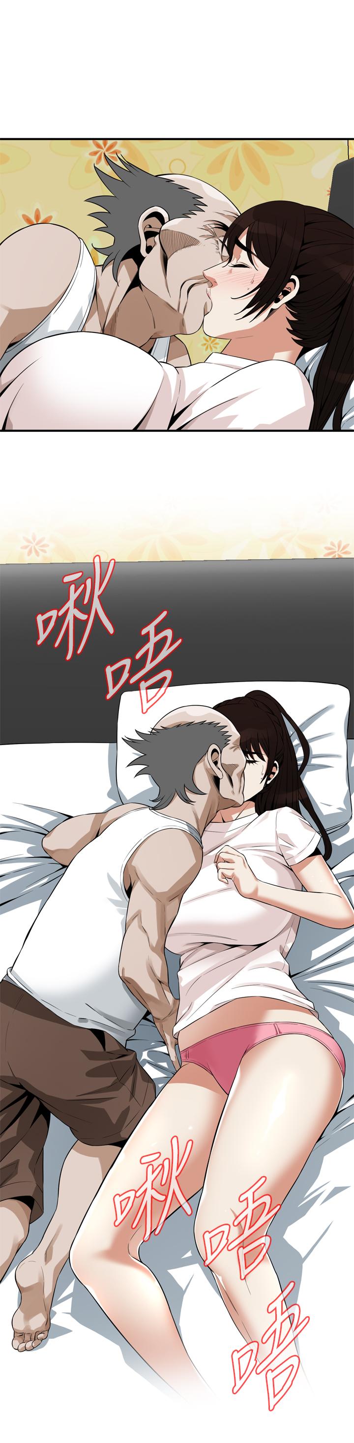 偷窥（全集无删减）[h漫]韩漫全集-偷窥（全集无删减）-第183話第3季-親家閨女，你的雙唇好甜美无删减无遮挡章节图片 