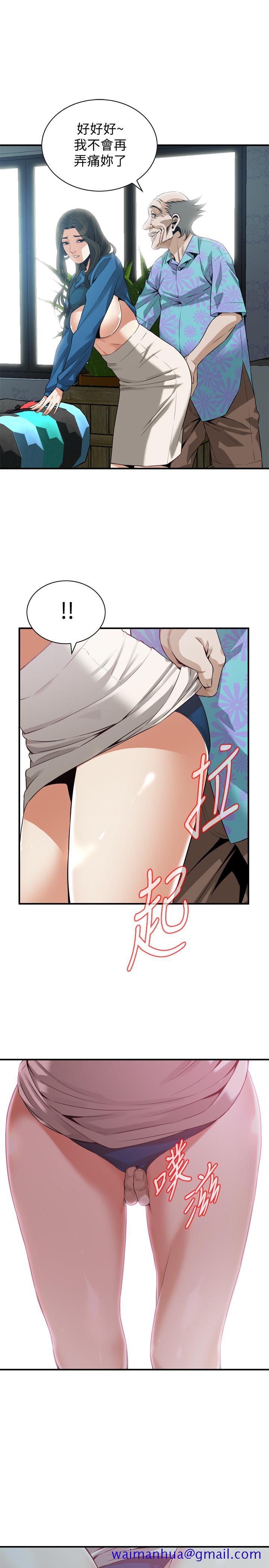 偷窥（全集无删减）[h漫]韩漫全集-偷窥（全集无删减）-第185話第3季-公公永無止境的慾望无删减无遮挡章节图片 