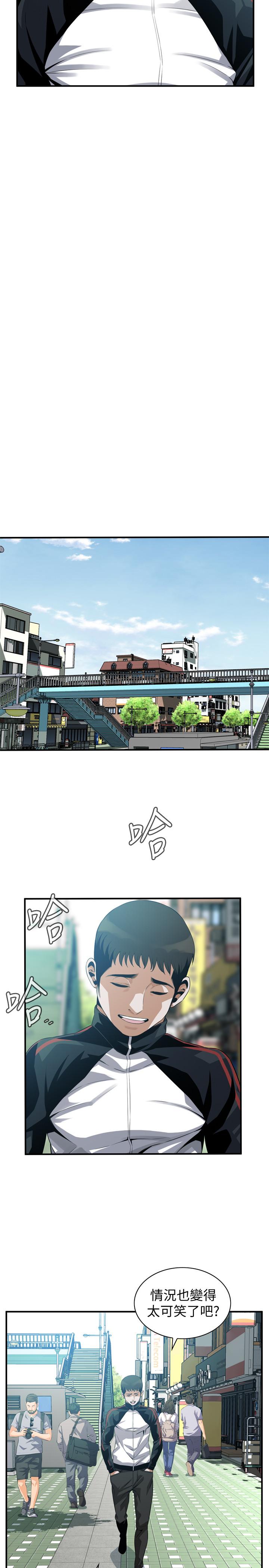 偷窥（全集无删减）[h漫]韩漫全集-偷窥（全集无删减）-第185話第3季-公公永無止境的慾望无删减无遮挡章节图片 