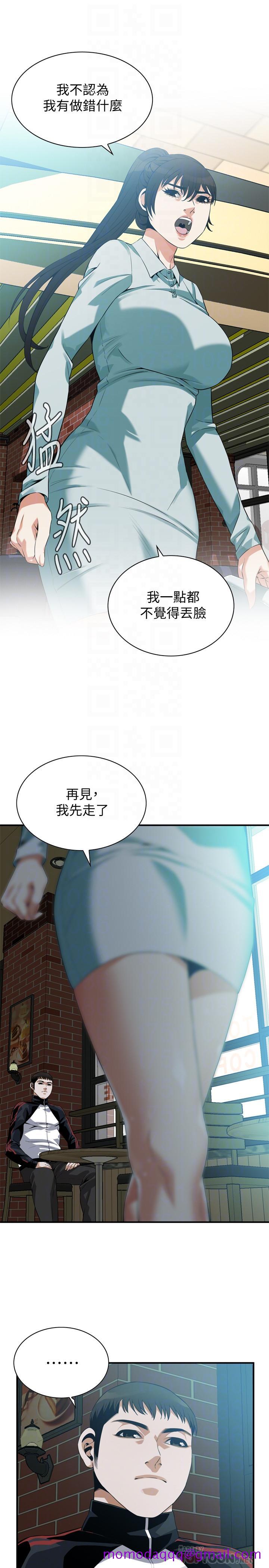 偷窥（全集无删减）[h漫]韩漫全集-偷窥（全集无删减）-第185話第3季-公公永無止境的慾望无删减无遮挡章节图片 