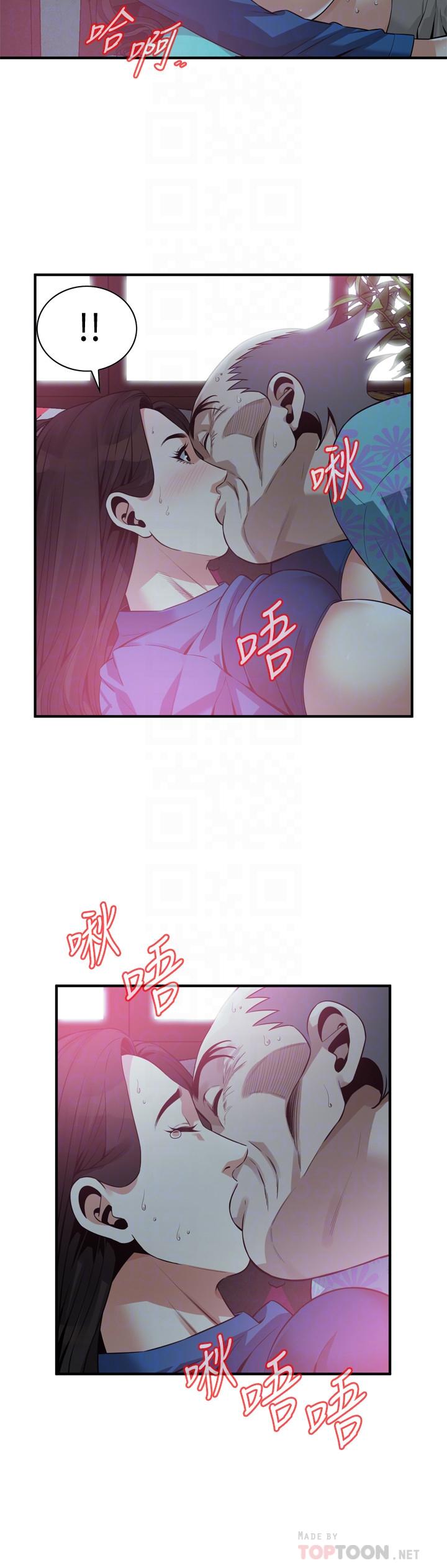 偷窥（全集无删减）[h漫]韩漫全集-偷窥（全集无删减）-第186話第3季-只跟老頭做，不跟我做无删减无遮挡章节图片 