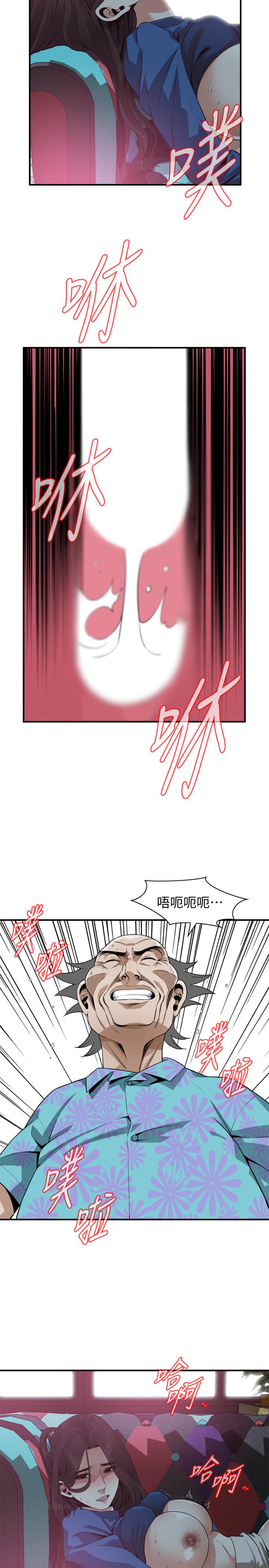 偷窥（全集无删减）[h漫]韩漫全集-偷窥（全集无删减）-第186話第3季-只跟老頭做，不跟我做无删减无遮挡章节图片 