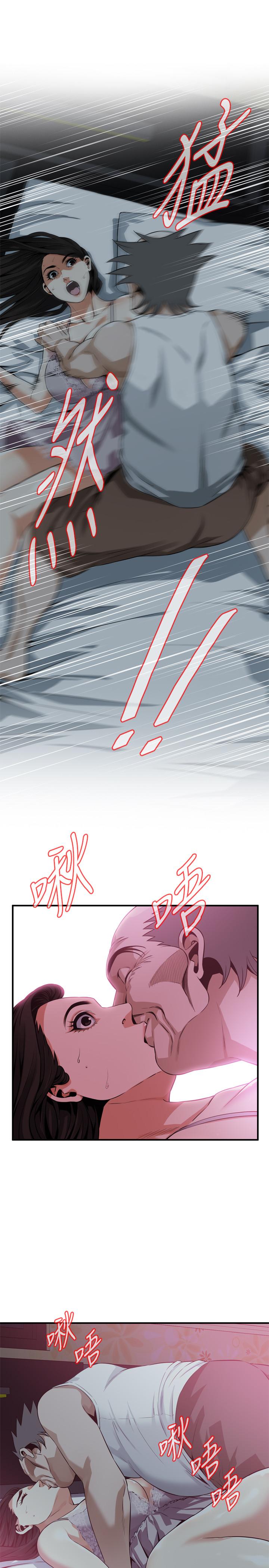 偷窥（全集无删减）[h漫]韩漫全集-偷窥（全集无删减）-第188話第3季-我知道你還想要无删减无遮挡章节图片 